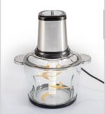 خردکن لاکچر