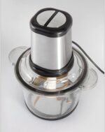 خردکن لاکچر