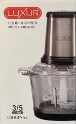 خردکن لاکچر