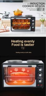 فر برقی سوکانی